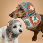 犬用バラクラバ　スヌード　ニット帽子　イタグレ　ダックスフンド　犬服　グラニースクエアバラクラバ　モチーフバラクラバ