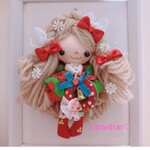 結葵(ゆあ)ちゃん♡ボールチェーン付き♡ドールチャーム♡ドール♡フェルト♡クリスマス