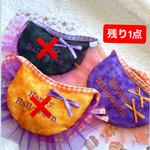 SALE品！ペット用品(犬・猫) ハロウィン ハンドメイド スタイ🧡