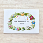 🎍透明水彩画「しめ縄」2024年 年賀状 イラストポストカード ２枚セット　お正月飾り　辰年🎍