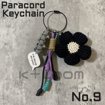 パラコード×キーチェーン　じゃらじゃらキーホルダー