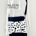 ダルメシアン柄　〈マチなし〉ボア　ファー　ショルダーバック　ハンドメイドakaneko アニマルボア　クリスマスプレゼント