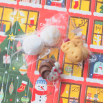 早割☆アドベントカレンダー【１個単品・送料込み】