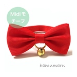 シンプルミディリボンの首輪　あか　赤　レッド　猫首輪