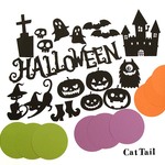 （再販）ハロウィン用デコキット