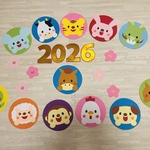 干支の壁面飾り