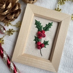 ひいらぎ　立体刺繍　刺繍フレーム　手刺繍　インテリア　置物　クリスマス　冬