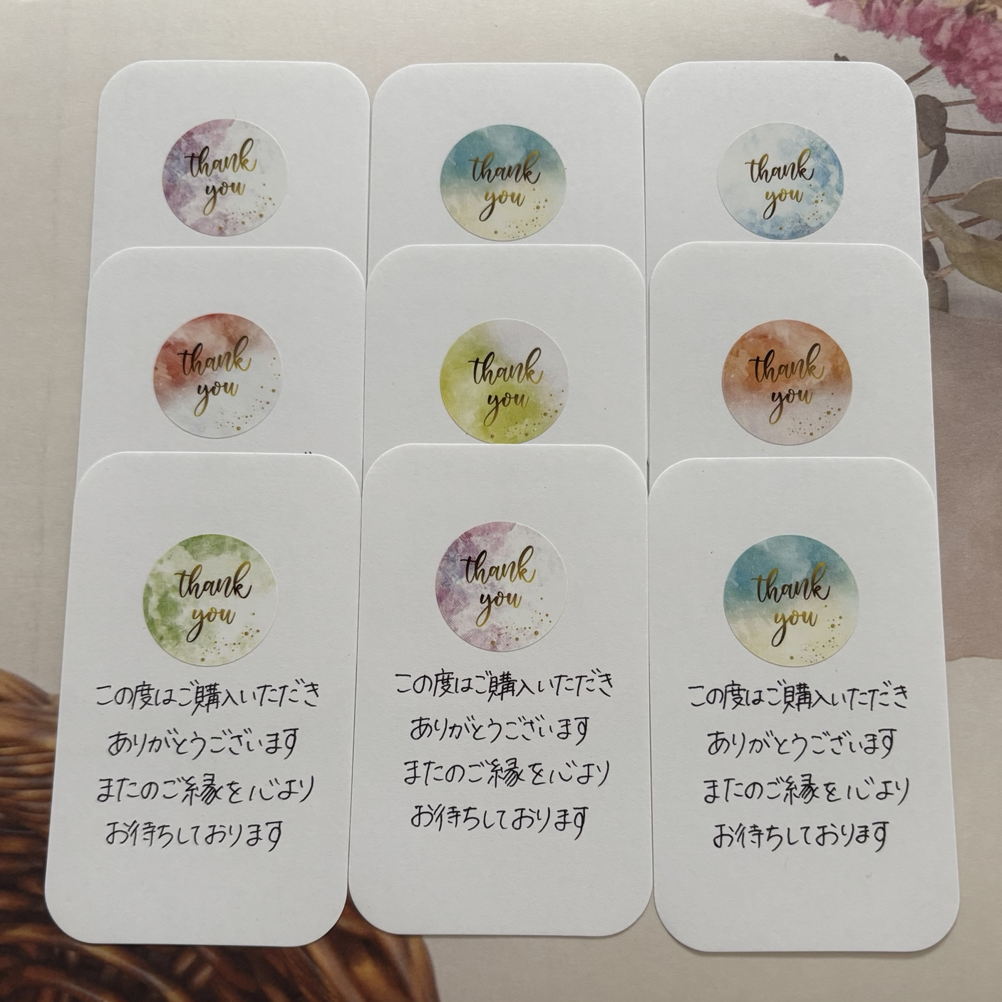 サンキューカード 手書き 50枚 - momo◇ホイップデコ/サンキューカード