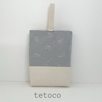 《恐竜》上履き入れ　シューズケース　内履き入れ　上靴入れ