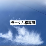 ラーくん様専用　折り紙　クリスマスベル　80個