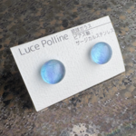 月の夜の海の粒(9.8mm)：#琉球ガラス #ハンドメイド #ピアス #スタッドピアス