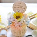 お供え花「ひまわりと虹色の花畑」  お供え　お供えアレンジ　お供えアレンジメント　お供えプリザーブドフラワー　お供えひまわり　お供え犬　お供え猫　お供え置き物　お供え七回忌　仏壇　仏花　お悔やみ花