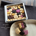【チョコサンド】「ねこたちのハロウィン♪チョコサンドクッキー缶」（M）【配達日指定10/31まで】