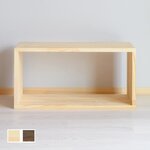 yukaguchi様専用ページ★人気No.1木製ラック『オープンボックス』 木製シェルフ