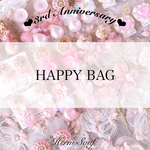 ❤︎3rd anniversary ❤︎HAPPY BAG 福袋　お得　限定