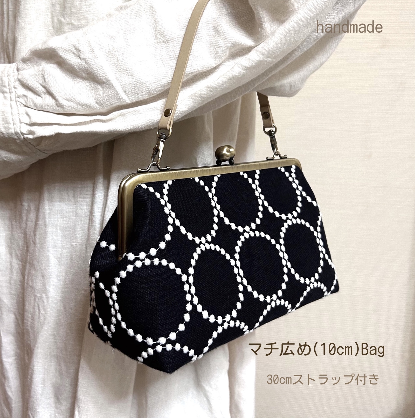 ミナペルホネン▫︎ハンドメイド▫︎ミディアムパン　肩ショルダー ミナペルホネン□ハンドメイド□ミディアムパン ショルダー ミナ