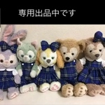 ありがとうございます♪