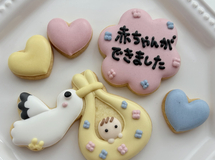  [着色料不使用] 妊娠報告アイシングクッキー