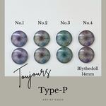 【Type-P】　blytheeyes ブライスアイチップ　ブライスアイ　14mmアイ ドールアイ