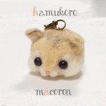ロボロフスキーはむころ。チャーム/スマホピアス/ストラップ【受注製作】