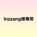 Inzzang様専用ページ⭐︎おむつ替えマット4枚セット