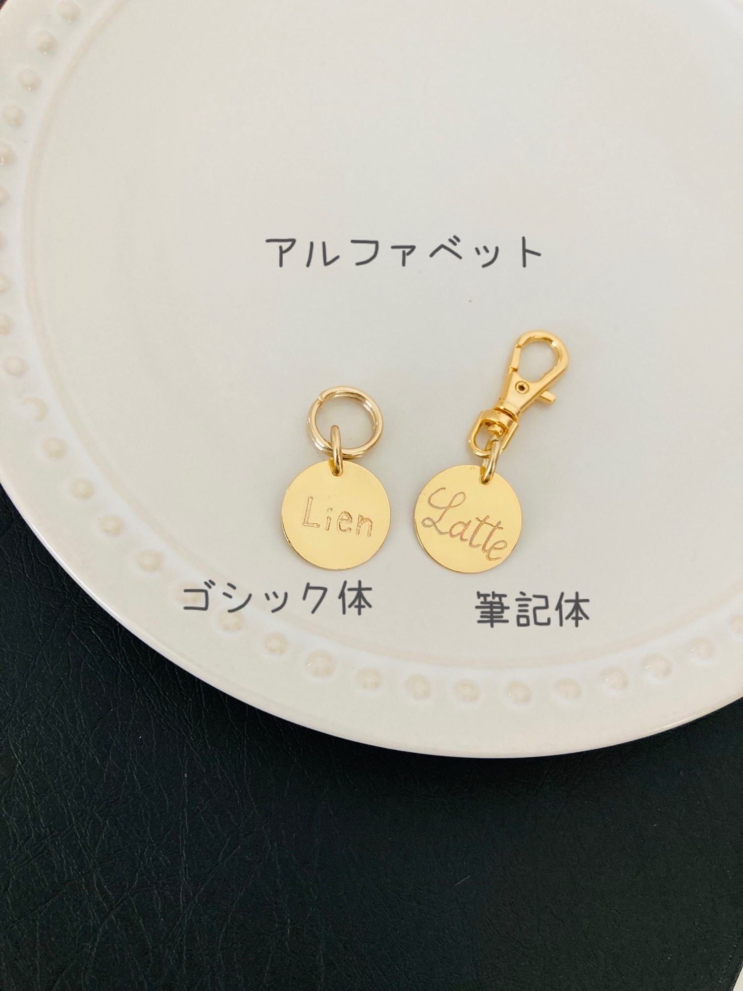 犬 猫用 □迷子札 チョーカー□真鍮 刻印×本革 革紐 - Le lien | minne 