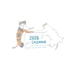 ねこねこカレンダー2026