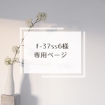 受注製作　巾着トートバッグ