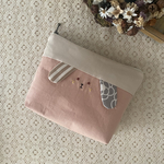 わんちゃんといっしょ　20cmファスナーポーチ