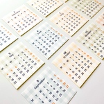 2026カレンダーシール　シンプルギンガムチェック