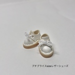 プチブライス レザーシューズ　白