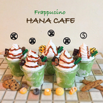 ☆☆大人気☆☆抹茶クリームフラペチーノキャラメルソース フェイクフラペチーノ フェイクスイーツ