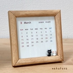 2026年カレンダー猫 ネコ 木製 ナチュラル ガラス ねこぽよ nekopoyo