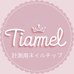 計測用ネイルチップ