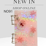 レジンバインダー