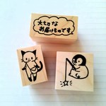 Y様オーダー品