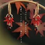 紅ひらり　もみじ耳飾り　紅葉