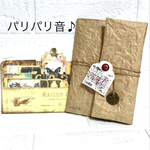 おすそ分けファイル　コラージュ素材収納　クラフトファイル