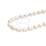 PEA-107-G【1連】淡水パール（6〜7mm） / Freshwater Pearl Beads (6–7mm)