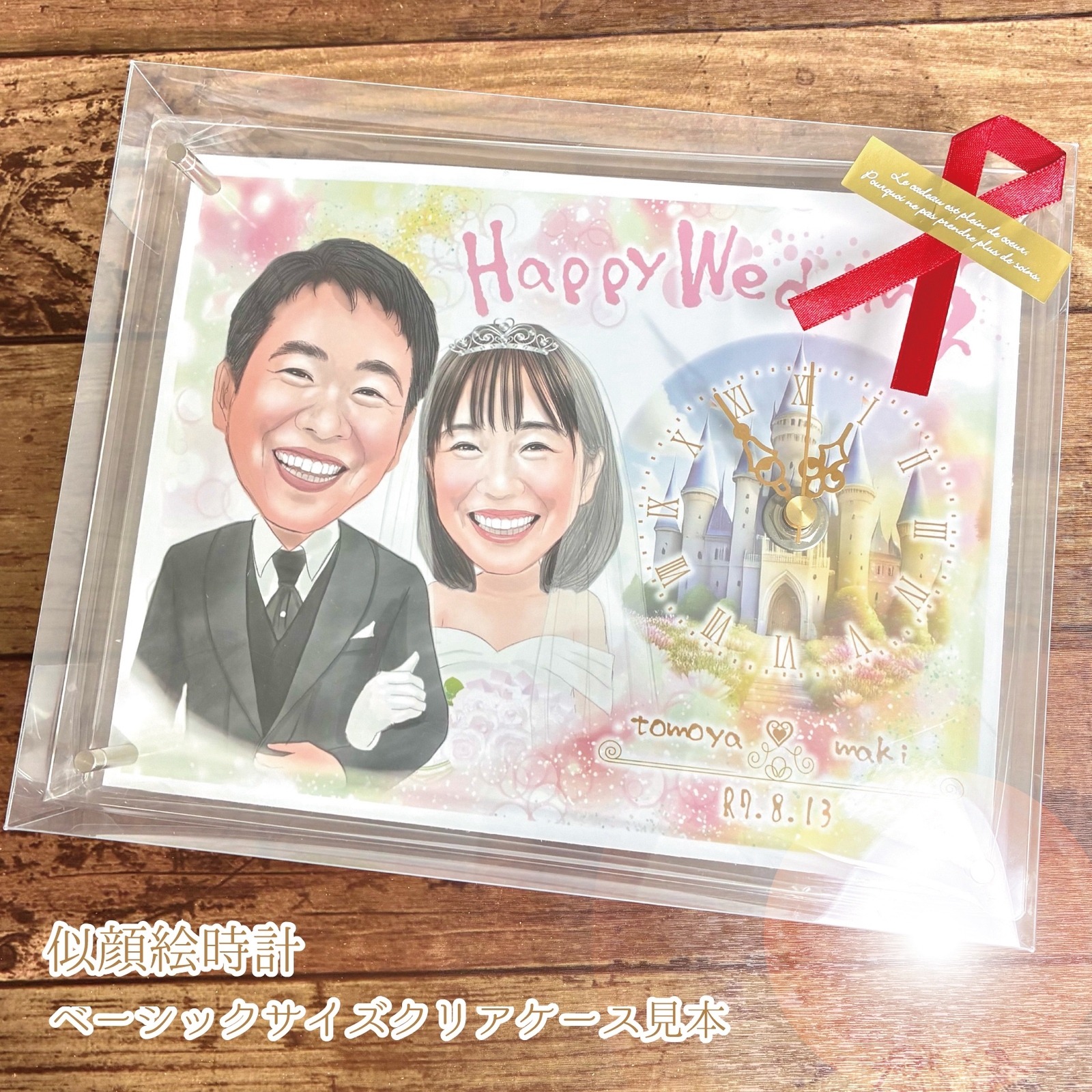 ちょん 似顔絵ギフト制作 似顔絵ギフトオーダーサイト｜似顔絵こっとん