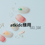 atkidc様用森の精霊