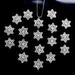オリジナル新作★13mm  雪　雪の結晶、スノーフレーク、雪のチャーム　アイスホワイト