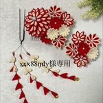 xxx88mly様専用 【つまみ細工　髪飾り】