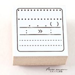 ライフログスタンプ　LIF-07