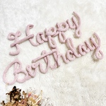 単品　Happy Birthday