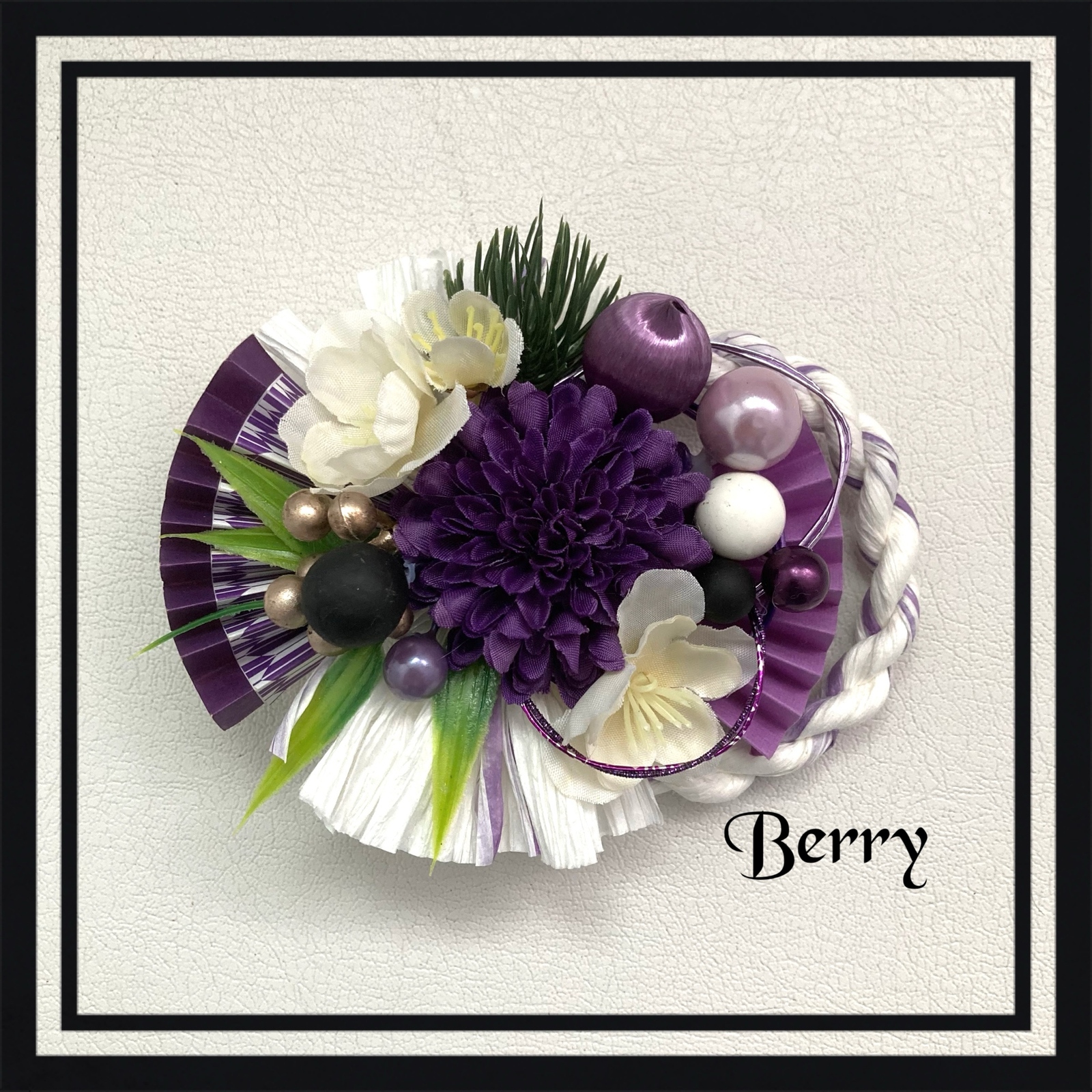 展示品…新春❖しめ縄リース・しめ飾り・お正月❖パープル２色 展示品…新春❖しめ縄リース・しめ飾り・お正月❖パープル2色