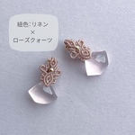 [ローズクォーツ×紐色リネン]のマクラメピアス/イヤリング
