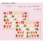  【C-０１１４】 A4