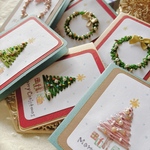 クリスマス刺繍カード
