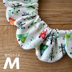 《ザビエルM》もみの木 ホワイト　猫の首輪